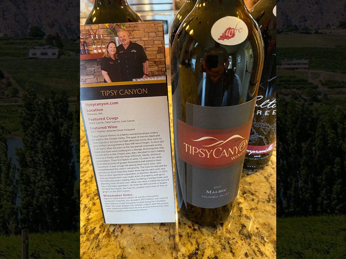 Featured-Image-2017-Malbec-Wine-by-Cougs-Club-Shipments Featured-Image-2017-Malbec-Wine-by-Cougs-Club-Shipments